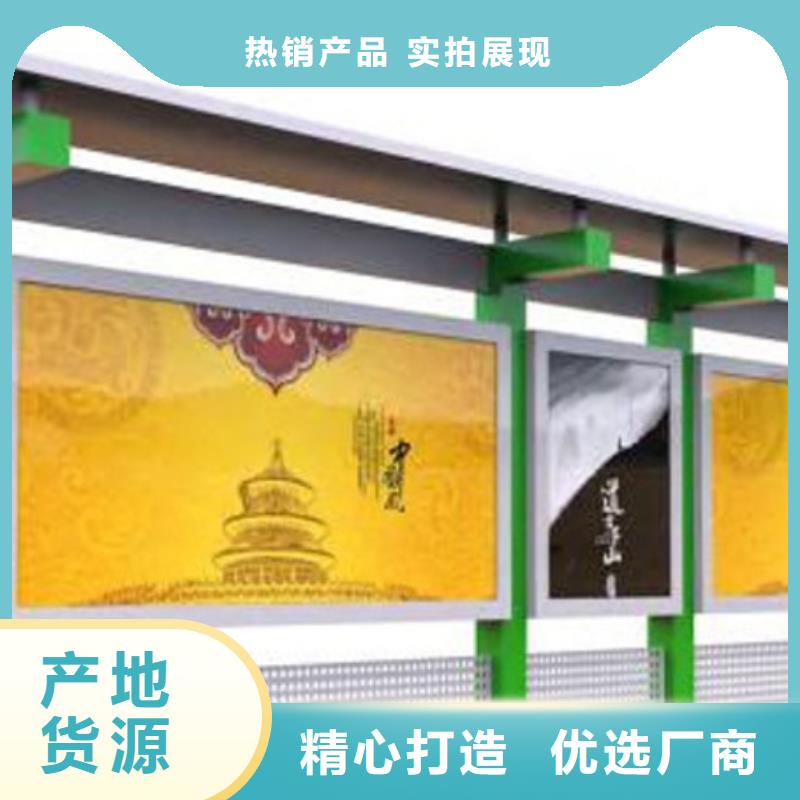 企業(yè)宣傳欄可定制廠家
