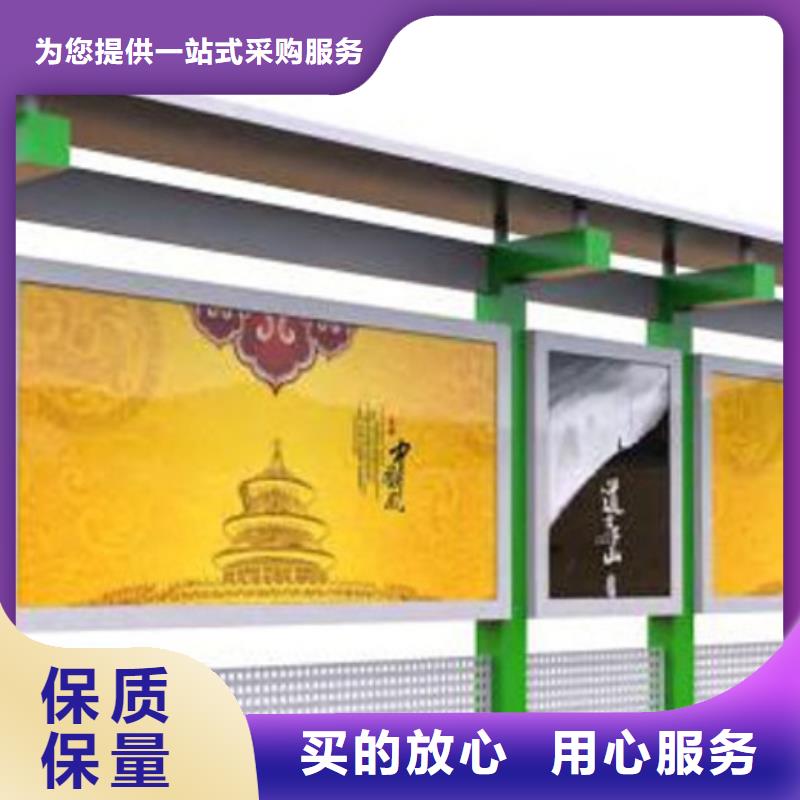 #鋁合金宣傳欄#可定制