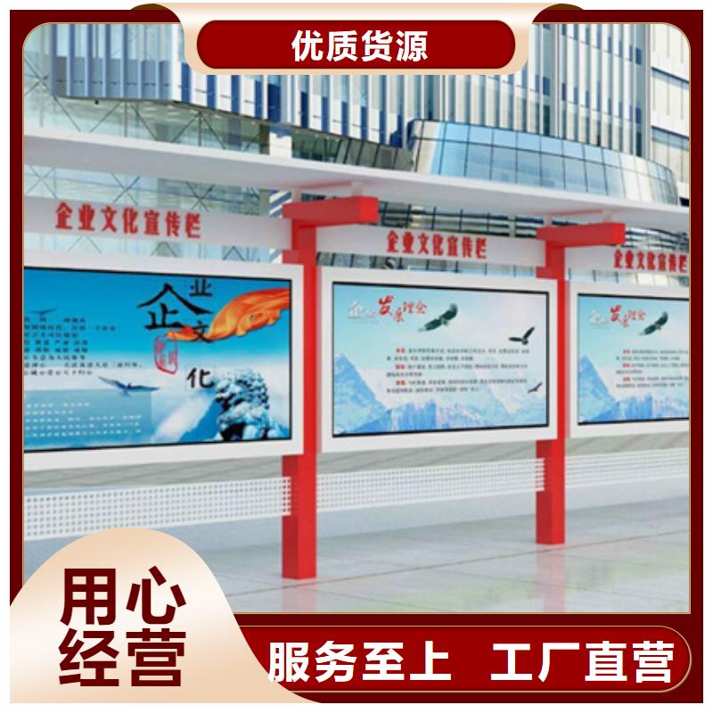 廣告宣傳欄生產(chǎn)廠家_廠家直銷