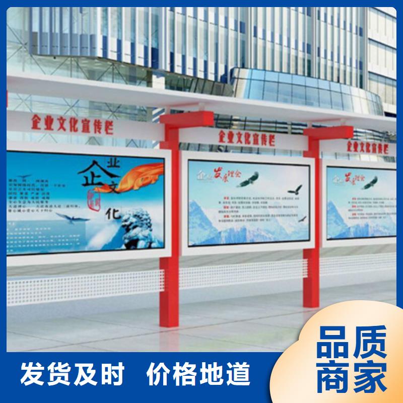 醫(yī)院宣傳欄廠家