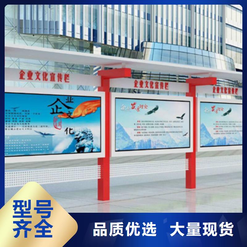 鋁合金宣傳欄全國供貨