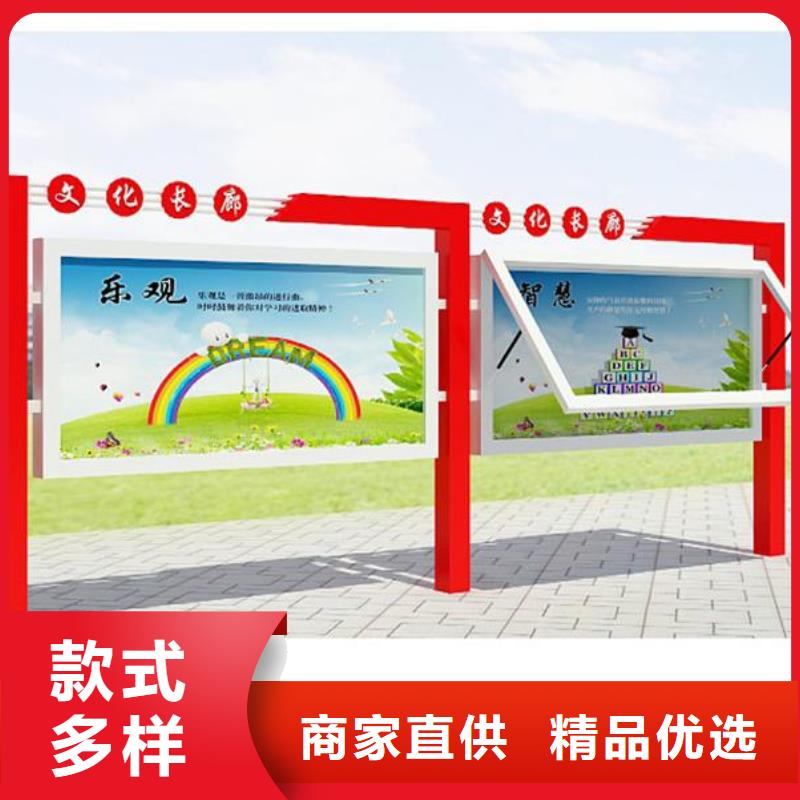 校園宣傳欄實力廠家，讓您放心