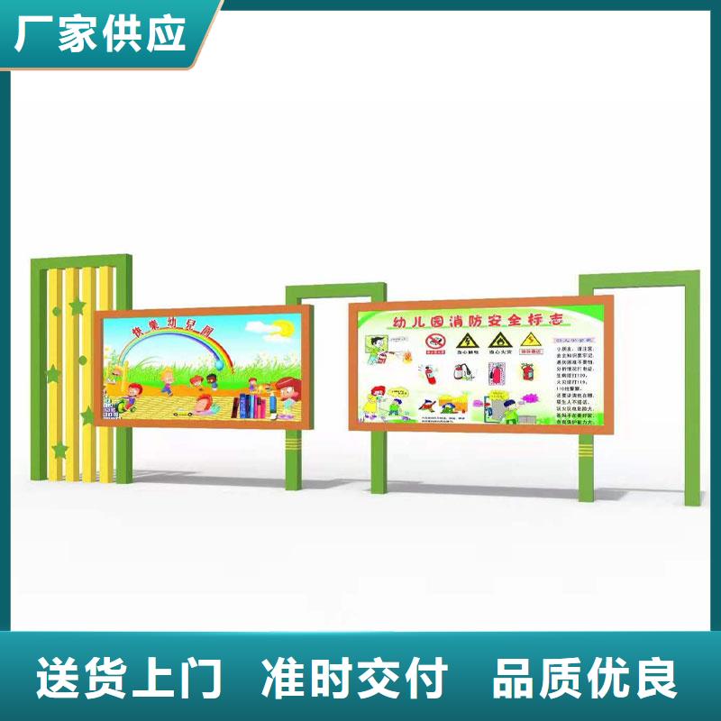 值得信赖的铝合金宣传栏公司