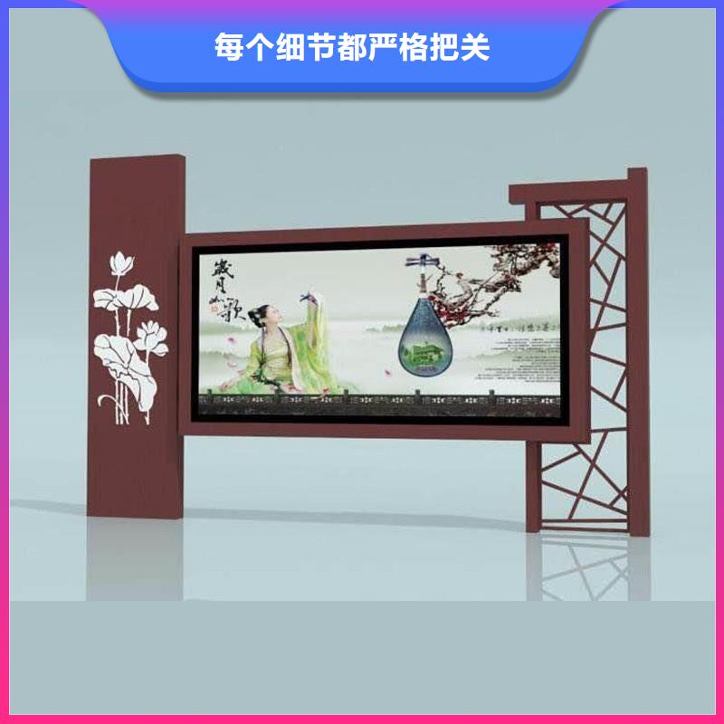价格合理的广告宣传栏销售厂家