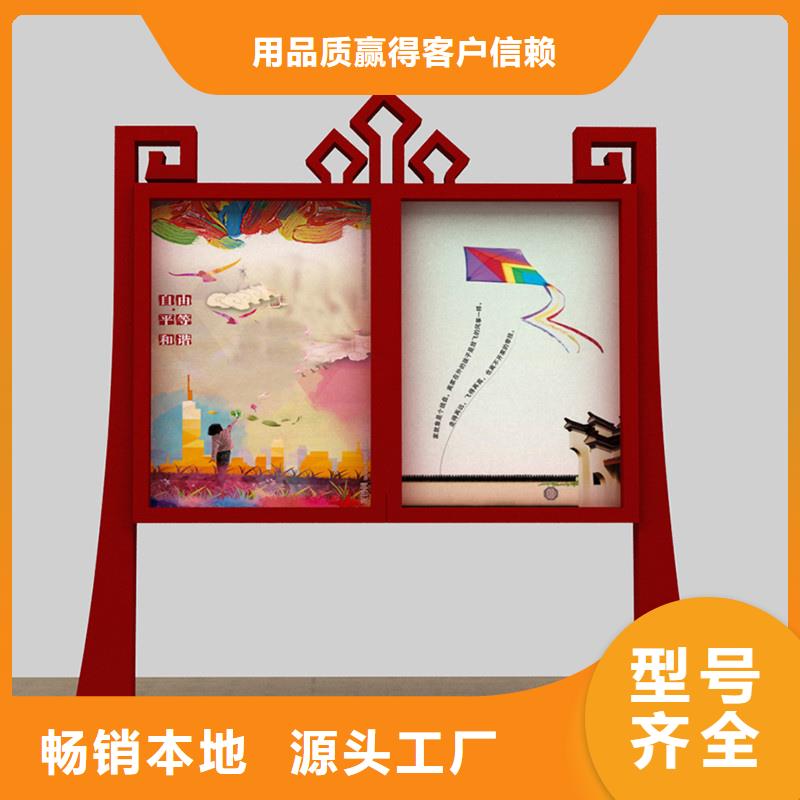 值得信赖的铝合金宣传栏公司
