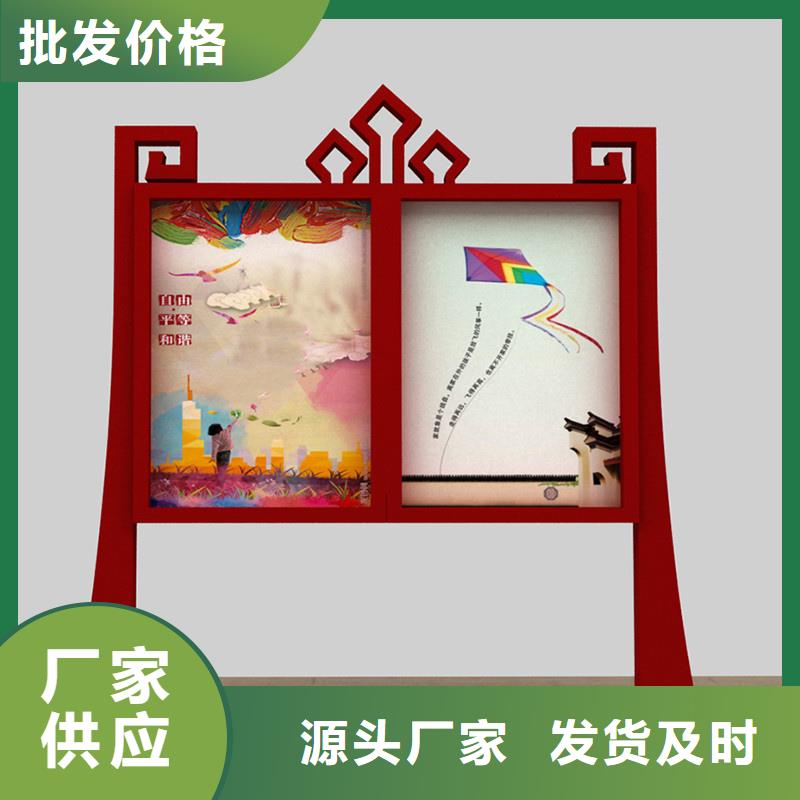 買醫(yī)院宣傳欄-實(shí)體廠家可定制