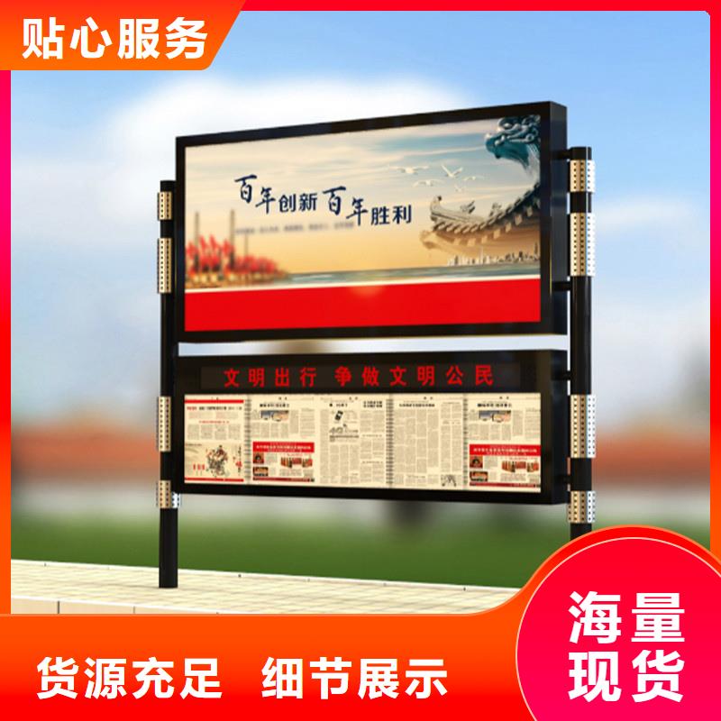 医院宣传栏参数详情