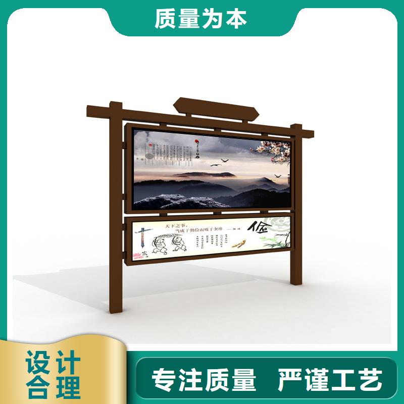 規(guī)格齊全的文化宣傳欄批發(fā)商