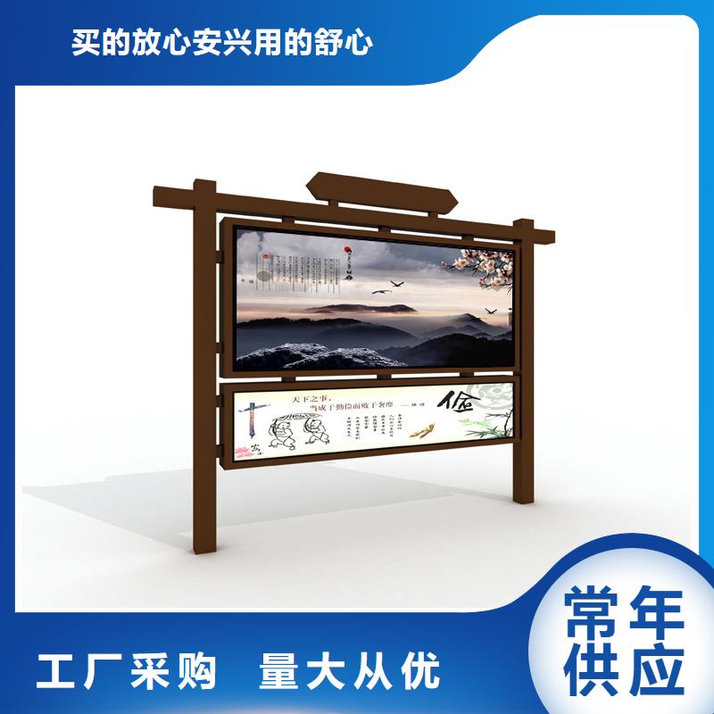 鋁合金宣傳欄廠家新報價