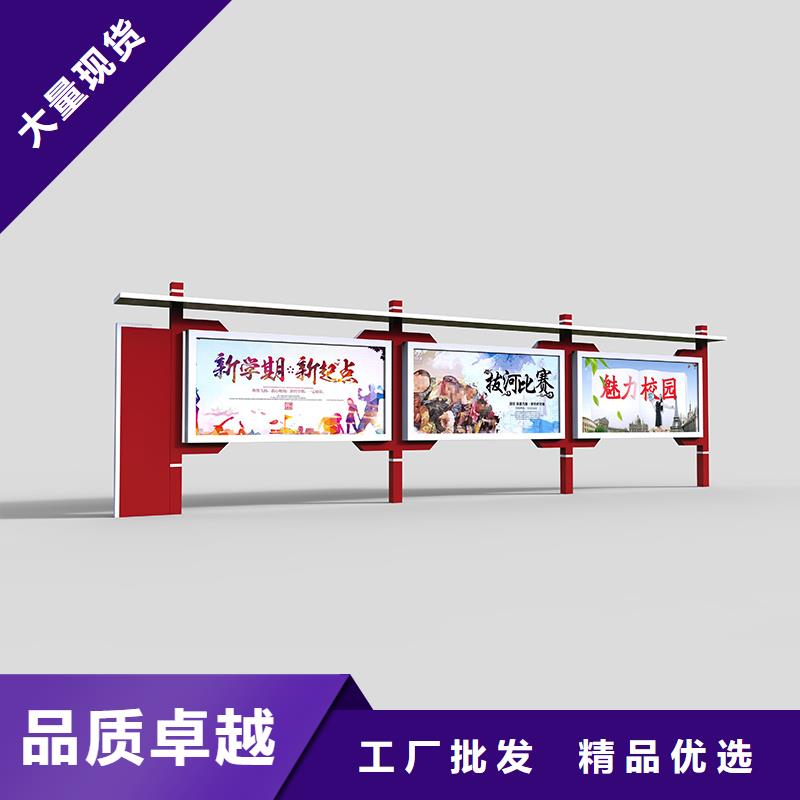 医院宣传栏参数详情