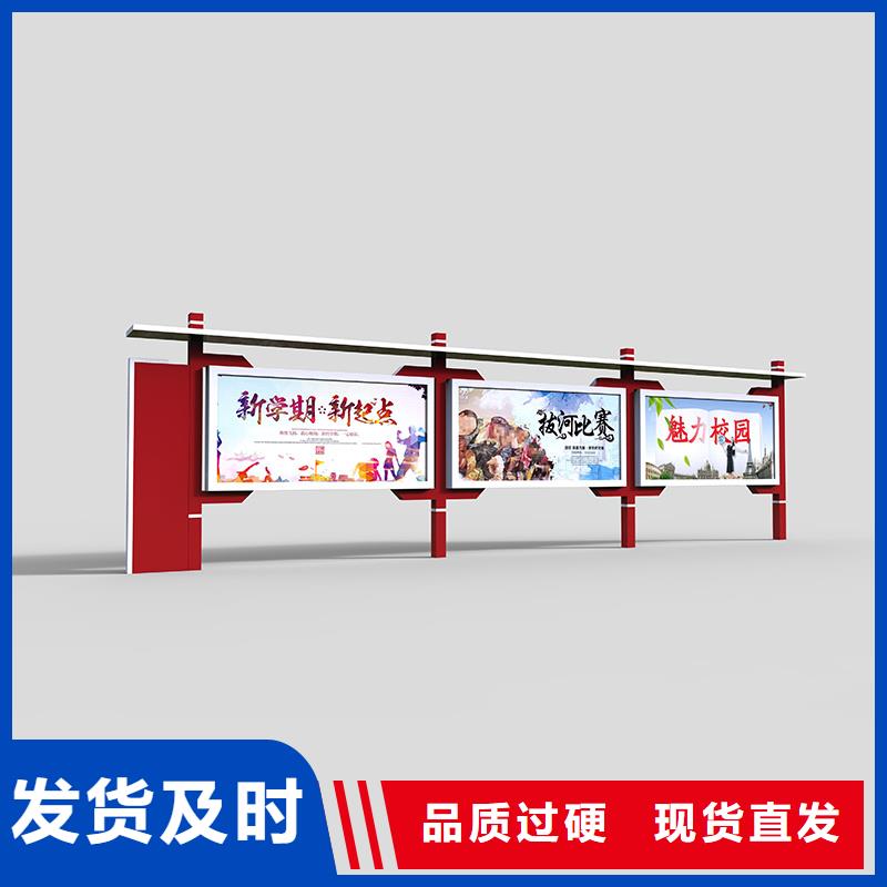 廣告宣傳欄生產(chǎn)廠家_廠家直銷