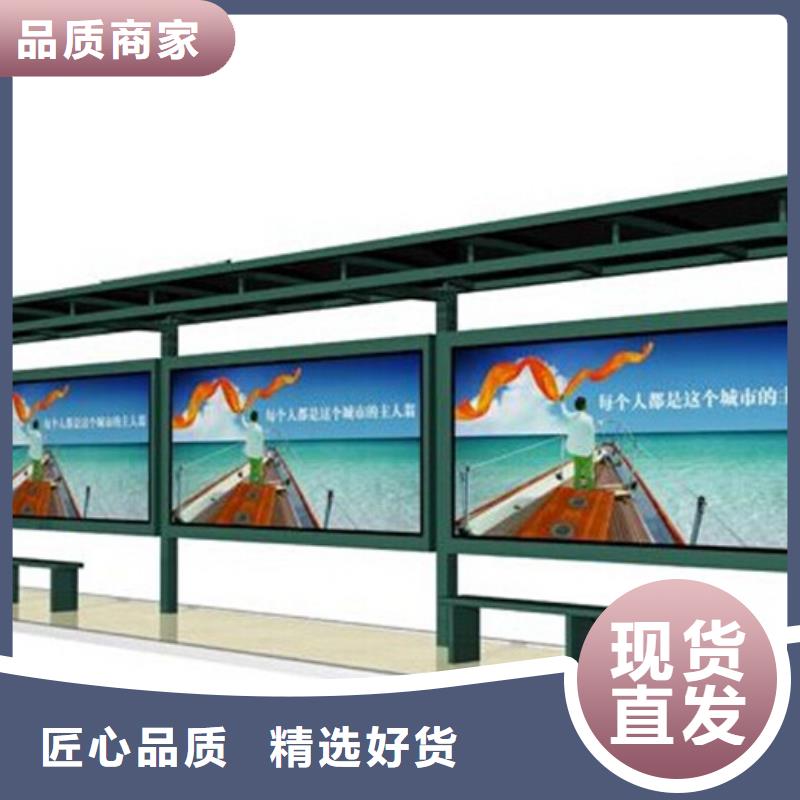 鋁合金宣傳欄施工安裝
