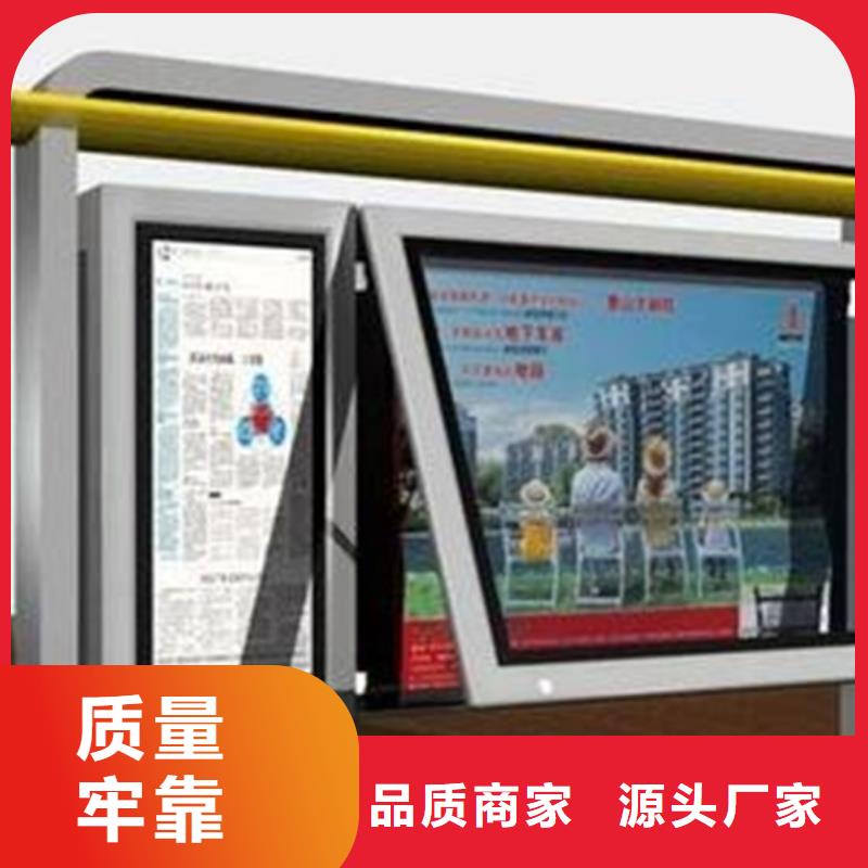 部隊宣傳欄直銷品牌:部隊宣傳欄生產廠家