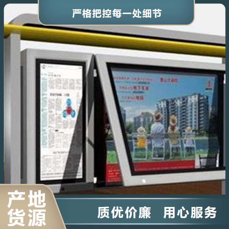 廣告宣傳欄生產(chǎn)廠家_廠家直銷