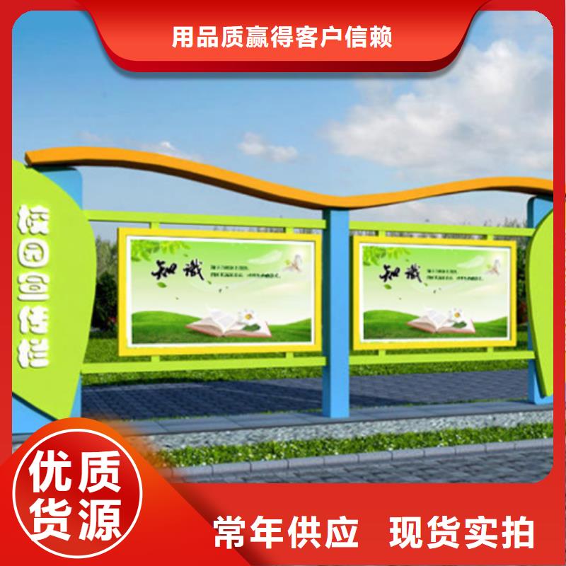 廣告宣傳欄廠家，發(fā)貨快