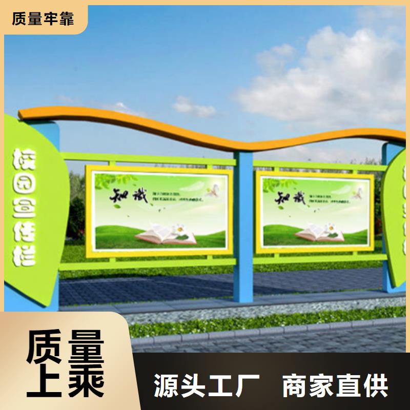 鋁合金宣傳欄源頭工廠
