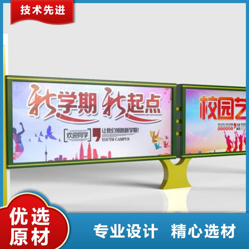 不銹鋼宣傳欄制造廠商