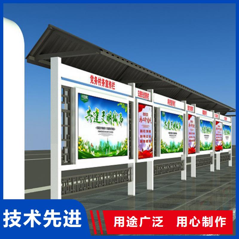 校園宣傳欄現(xiàn)貨批發(fā)價格