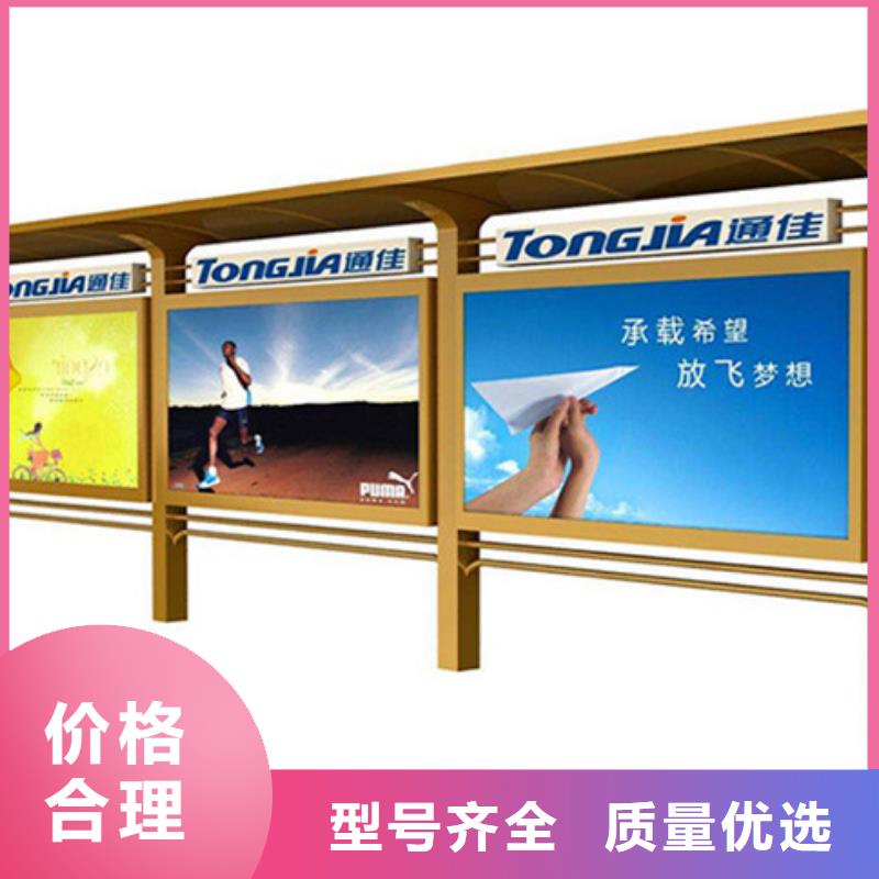 鋁合金宣傳欄全國供貨