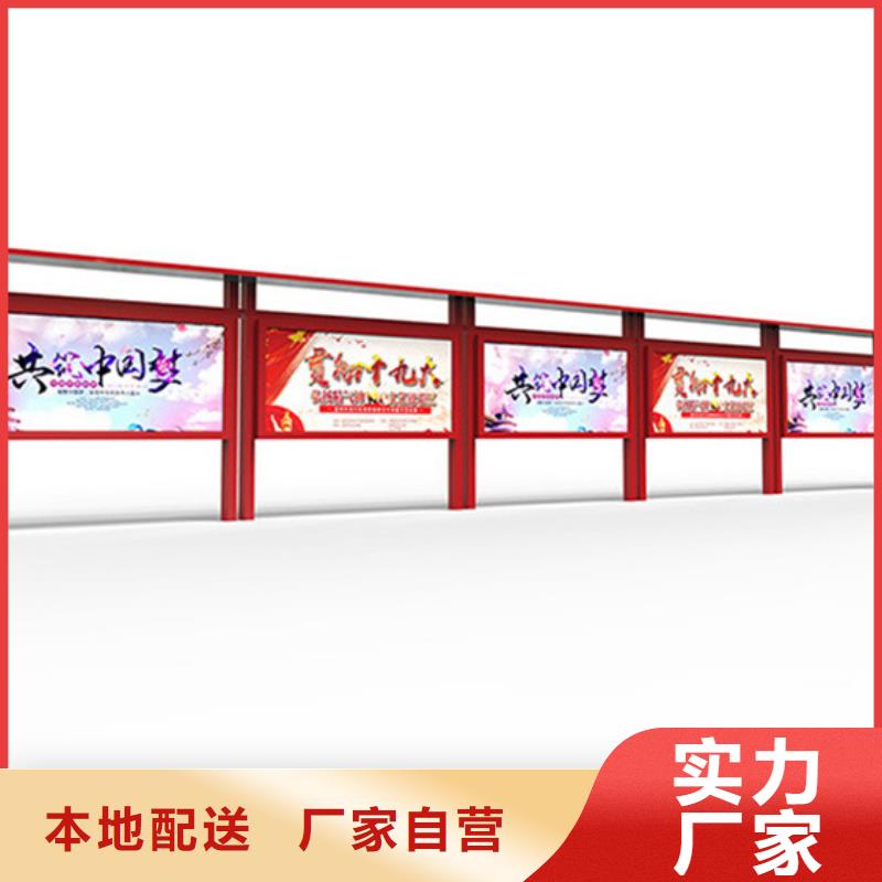 #鋁合金宣傳欄#可定制