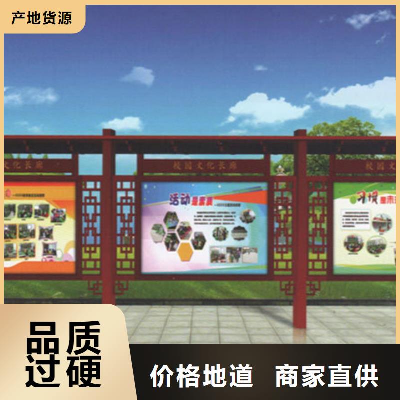 鋁合金宣傳欄現(xiàn)貨質(zhì)量好