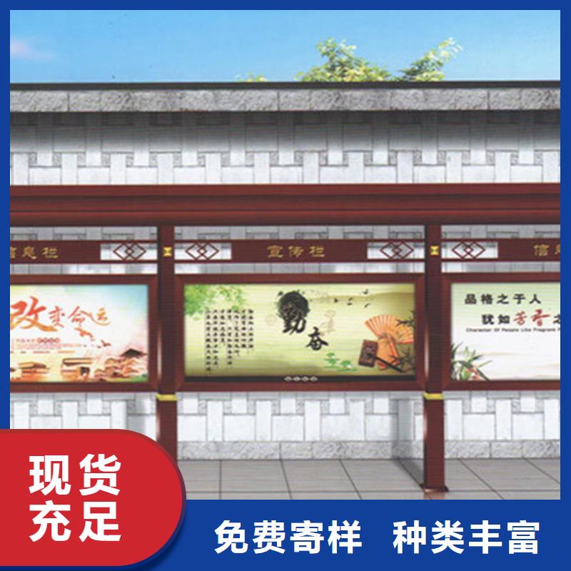 廣告宣傳欄廠家，發(fā)貨快