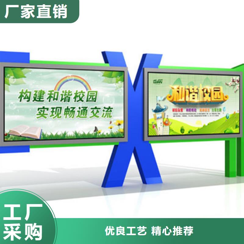 鋁合金宣傳欄、鋁合金宣傳欄生產(chǎn)廠家_規(guī)格齊全