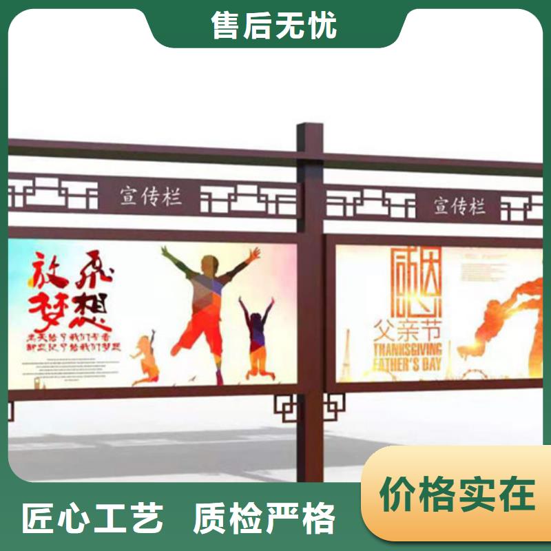 企業(yè)宣傳欄實地貨源