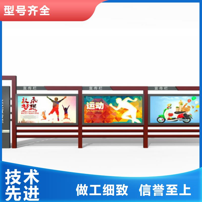 鋁合金宣傳欄價格合理