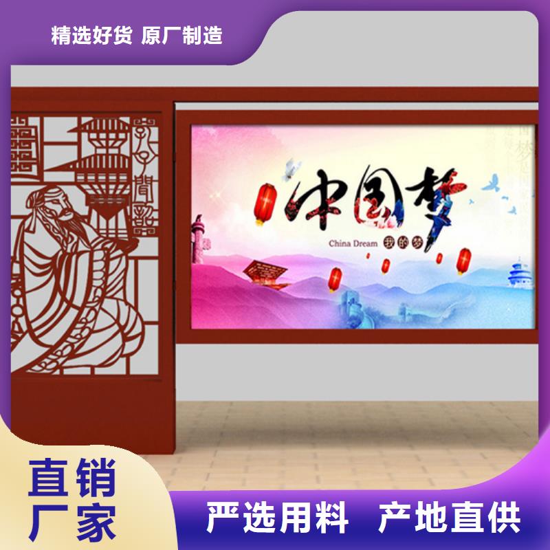 鋁合金宣傳欄、鋁合金宣傳欄生產(chǎn)廠家_規(guī)格齊全