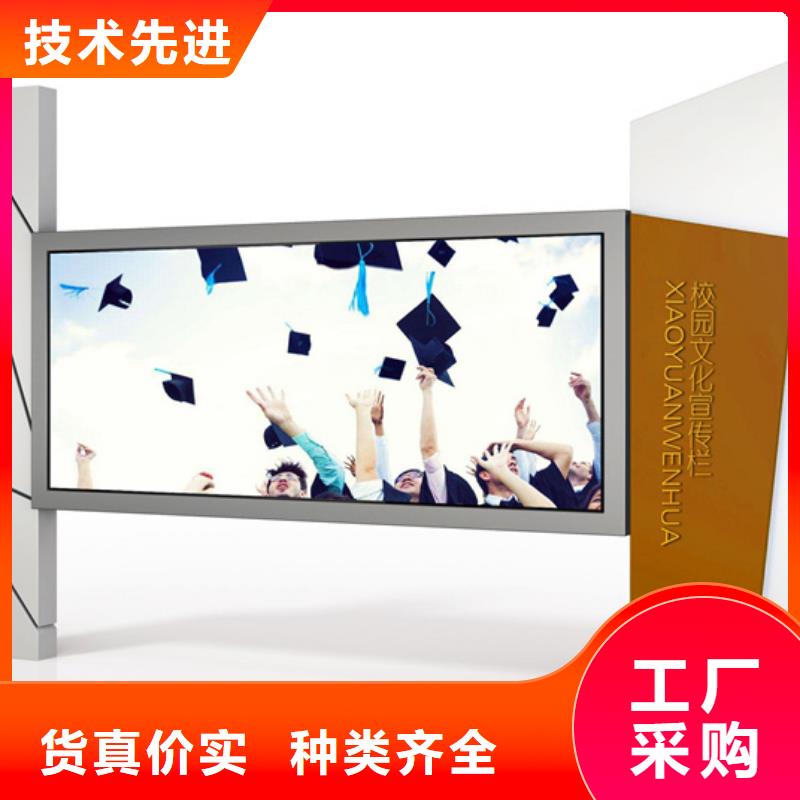 不銹鋼宣傳欄優(yōu)質品牌