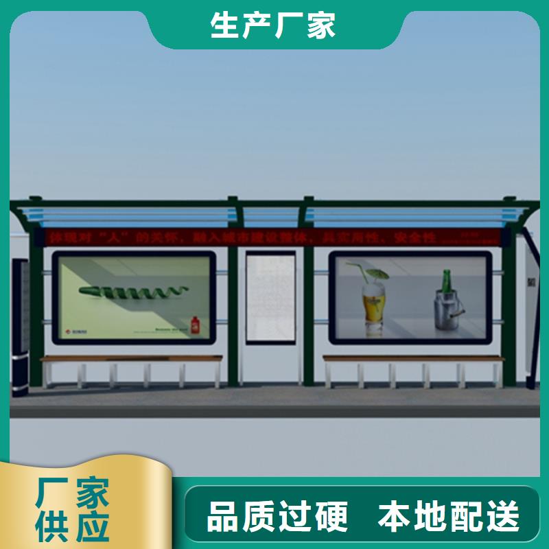 鋁合金宣傳欄源頭工廠