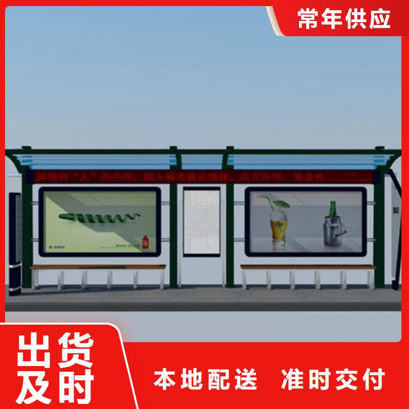 戶外宣傳欄品質(zhì)可靠