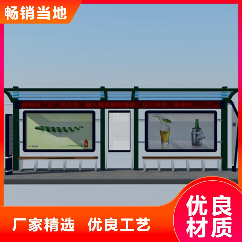鋁合金宣傳欄薄利多銷