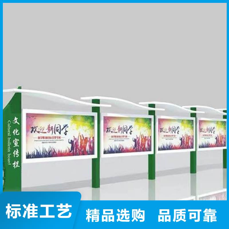 校園宣傳欄現(xiàn)貨批發(fā)價格