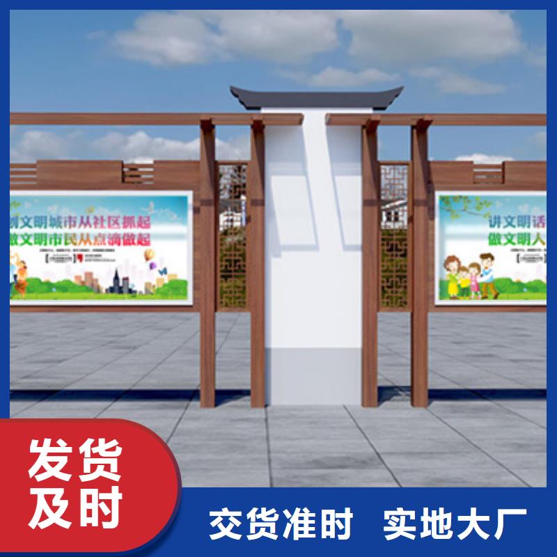 醫(yī)院宣傳欄廠家