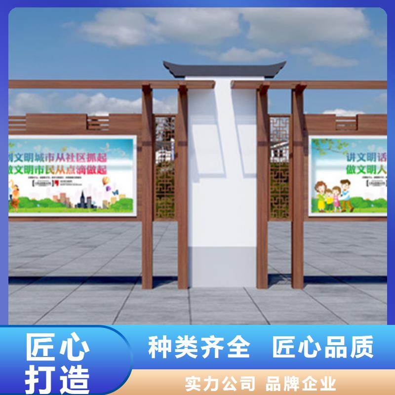 供應(yīng)部隊宣傳欄的批發(fā)商