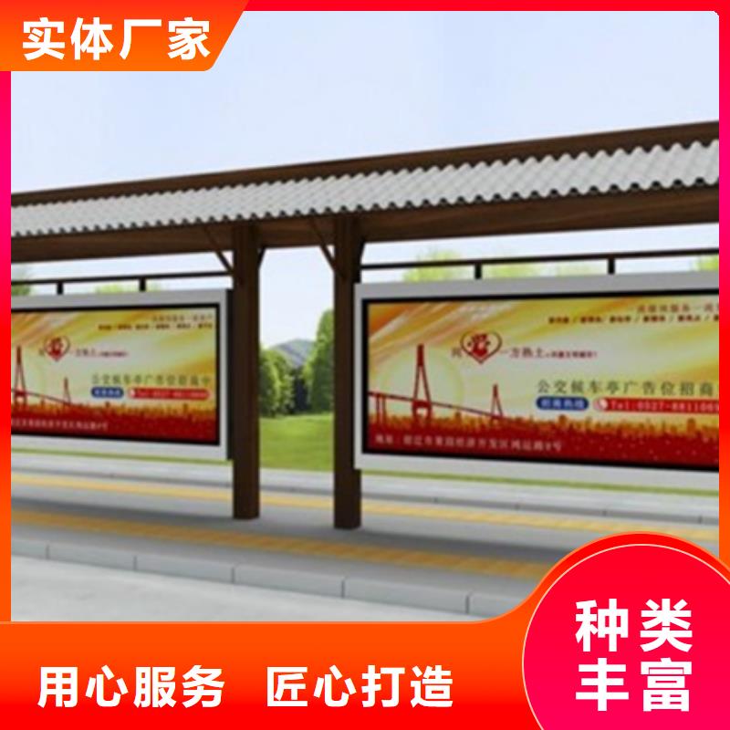 部隊(duì)宣傳欄企業(yè)-實(shí)力雄厚