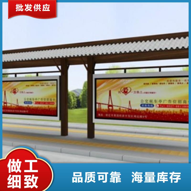 不銹鋼宣傳欄認(rèn)準(zhǔn)同德宣傳欄燈箱導(dǎo)視牌吸煙崗?fù)S家
