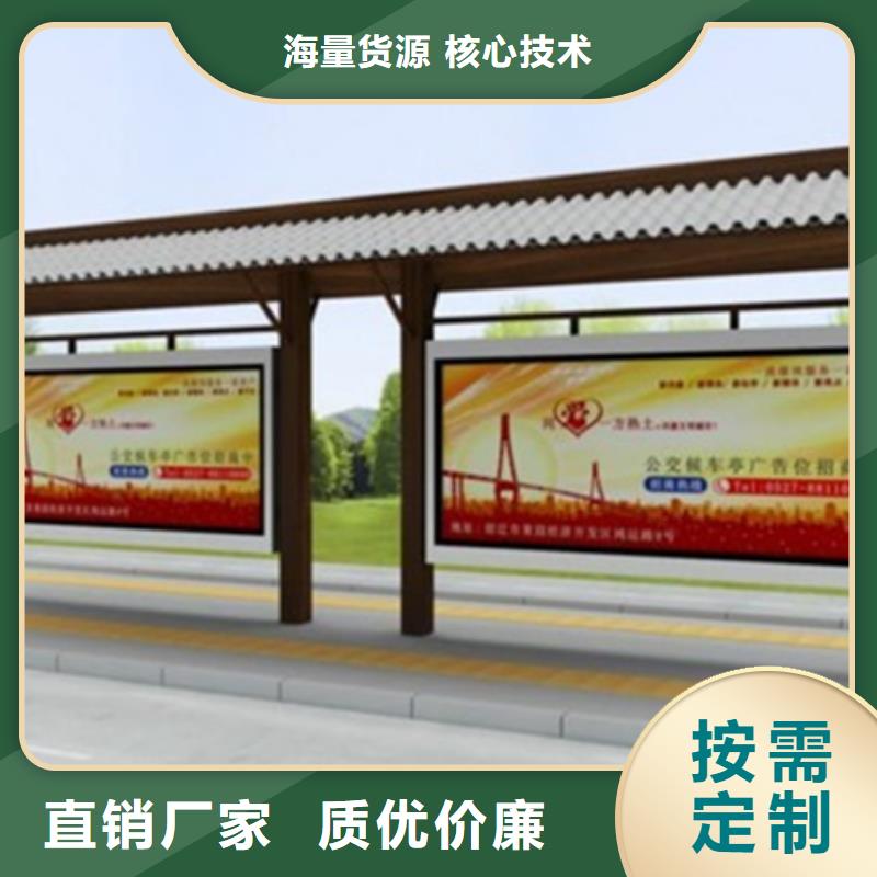 校园宣传栏实力厂家，让您放心