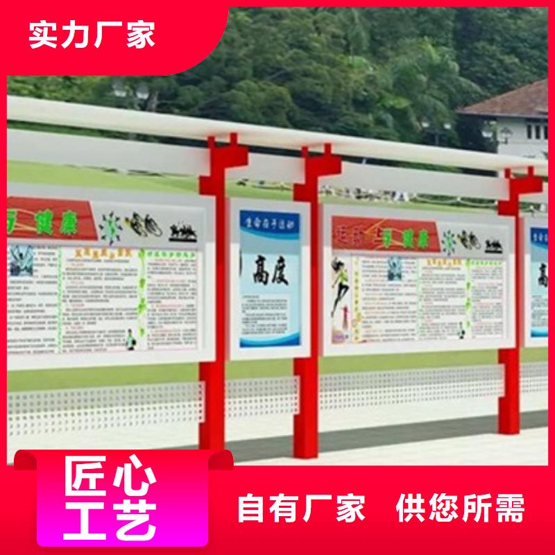 戶外宣傳欄質(zhì)量有保障的廠家