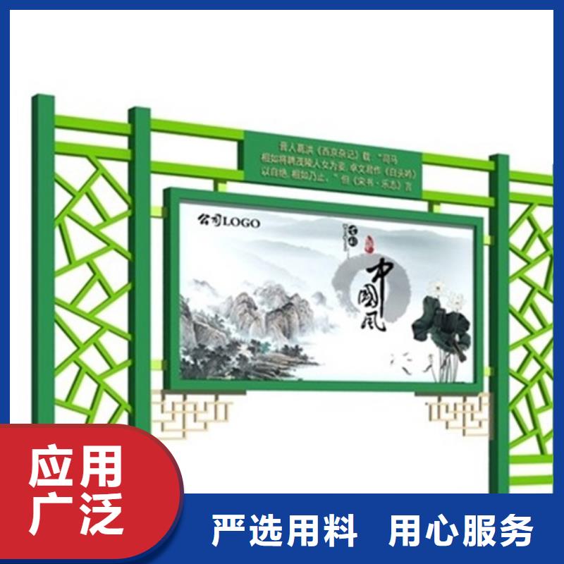 部隊宣傳欄直銷品牌:部隊宣傳欄生產廠家