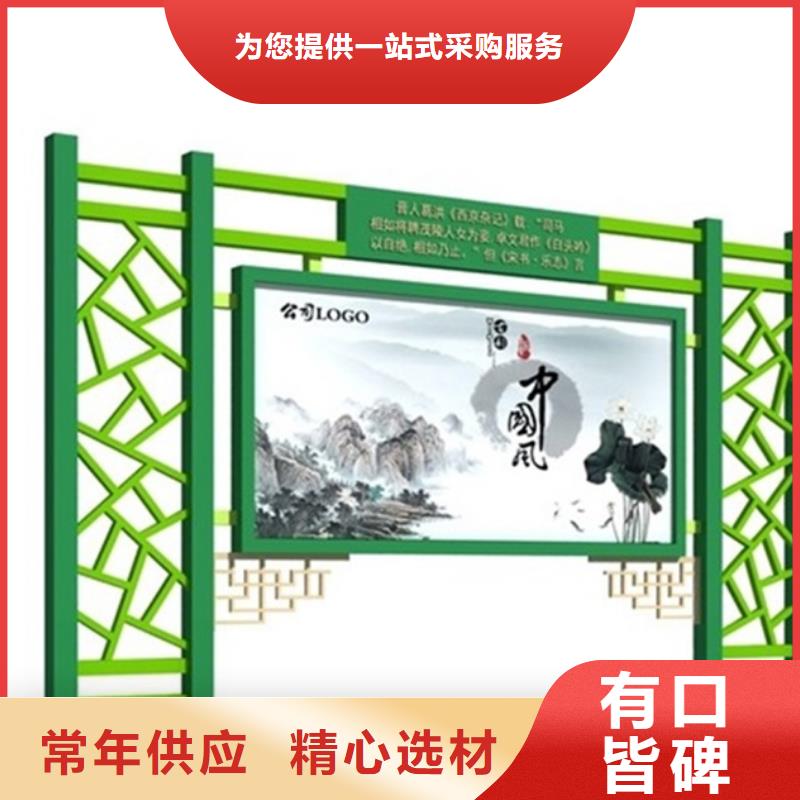 不銹鋼宣傳欄優(yōu)質品牌