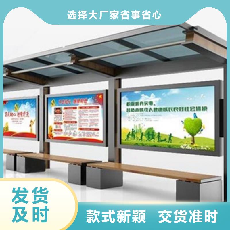 廣告宣傳欄生產(chǎn)廠家_廠家直銷