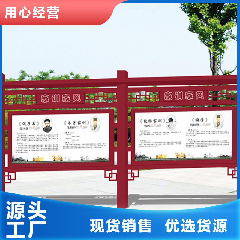 企業(yè)宣傳欄可定制廠家