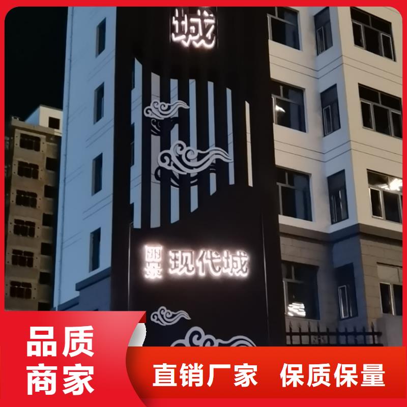 學校精神堡壘
為您服務