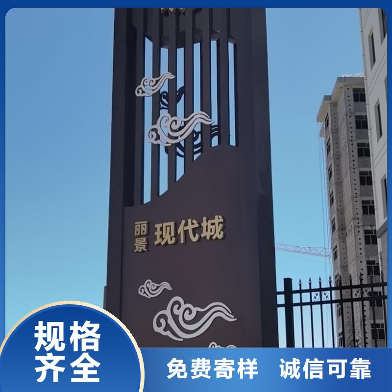 不銹鋼精梳堡壘定制