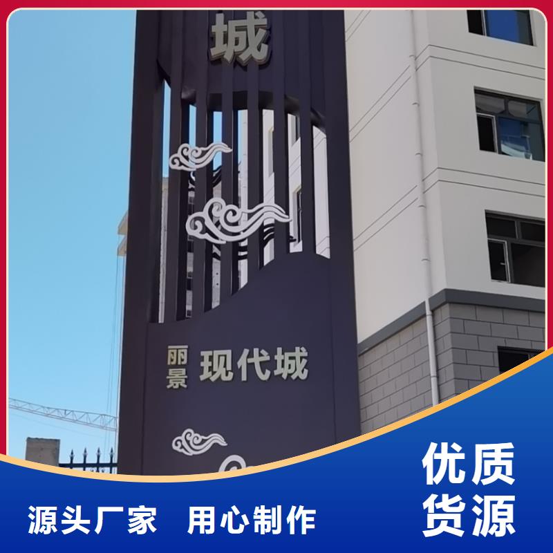 
景區(qū)精神堡壘價格公道