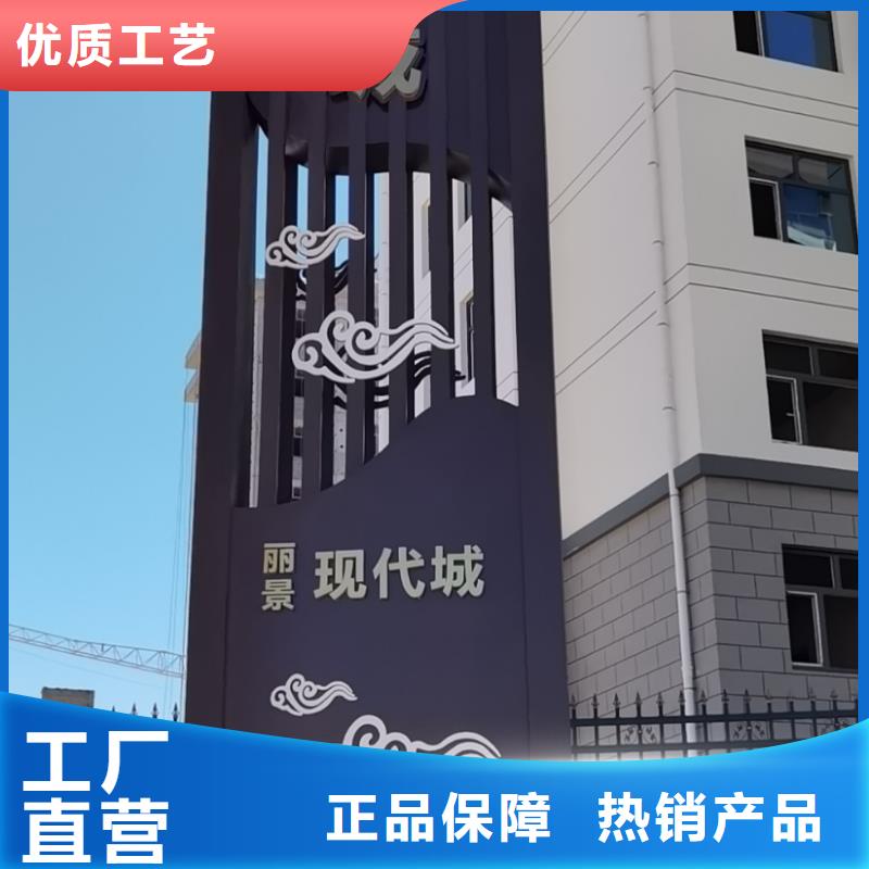 精神堡壘警務(wù)崗?fù)ぴ磸S定制