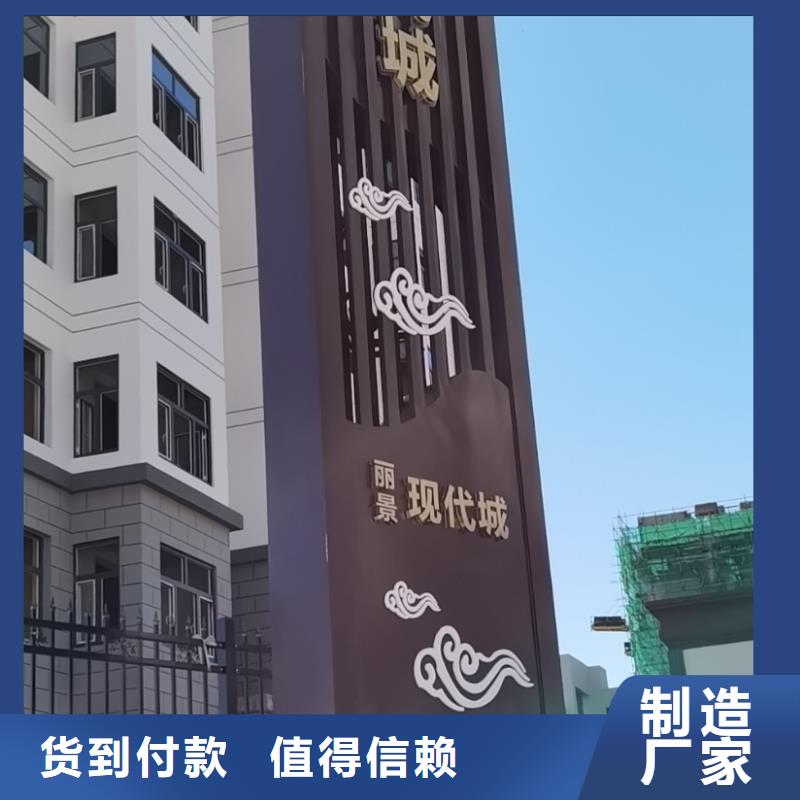 商場精神堡壘-商場精神堡壘量大從優(yōu)
